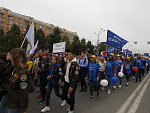 Парад российского студенчества