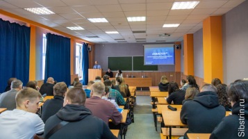 Для студентов направления ПГС прошла лекция от представителя компании «Аквастрой»