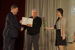 87-й день рождения