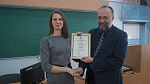 Конференция СМСС