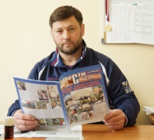 Завкафедрой физвоспитания и спорта НГАСУ (Сибстрин) А.Ю. Лисица награжден Почетной грамотой Президента РФ Владимира Путина