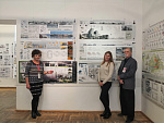 Международный смотр-конкурс лучших выпускных квалификационных работ по архитектуре, дизайну и искусству