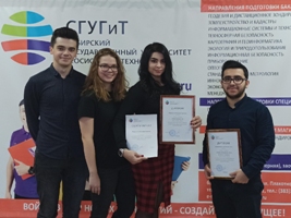 Студенты кафедры АРГС стали победителями конкурса проектов в рамках ежегодной Молодежной научно-практической конференции «Инженерная графика и трехмерное моделирование»