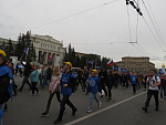 Парад российского студенчества