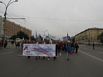Парад российского студенчества