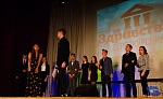 Фестиваль первокурсников 2019