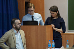 Очный этап отбора на стажировку