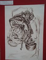 Вторая международная летняя школа