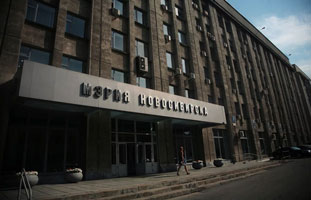 Департамент промышленности, инноваций и предпринимательства мэрии города Новосибирска информирует об объявлении конкурса на предоставление грантов в форме субсидий в сфере научной и инновационной деятельности