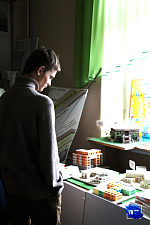 Профориентационное мероприятие