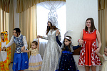 Подари ребенку праздник