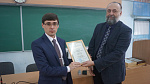 Защита дипломных работ студентов кафедры ЮНЕСКО
