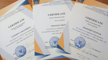 Пройдена очередная ступень в изучении китайского языка студентами и преподавателями НГАСУ (Сибстрин)