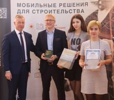 Студенты Сибстрина приняли участие в заключительном этапе Всероссийской олимпиады по профилю «Автомобильные дороги»