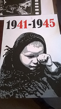 Итоги конкурса графических работ