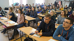 Курс лекций от немецкой компании PERI