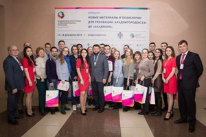Студенты НГАСУ (Сибстрин) стали участниками воркшопа Фонда инфраструктурных и образовательных программ Группы РОСНАНО