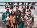Российская студенческая весна