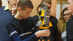 Фестиваль науки Новосибирской области