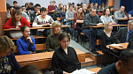 Открытая лекция Линь Гохая