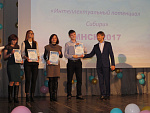 Парад российского студенчества