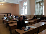 Экологическая, промышленная и энергетическая безопасность – 2019