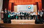 Форум вузов инженерно-технологического профиля