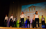 Фестиваль первокурсников 2019