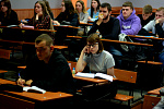 День единых действий
