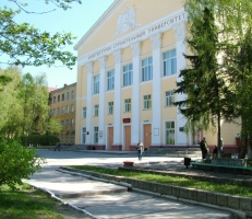 НГАСУ (Сибстрин) приглашает к участию в XII Всероссийской конференции преподавателей, научных работников, аспирантов и магистрантов технических вузов на тему «Инновационное развитие и реализация стратегии формирования цифровой экономики в России»