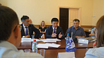 Презентация программы Фулбрайта