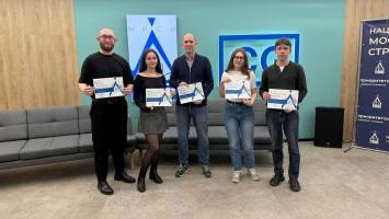 Студенты НГАСУ (Сибстрин) достойно выступили в финале Всероссийской олимпиады  «Строительство» среди всех строительных профилей