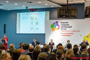 НГАСУ (Сибстрин) принимает участие в V Всероссийской конференции «Развитие городских агломераций России: инновации и инфраструктура»