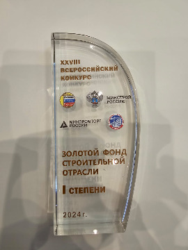 WhatsApp Image 2024-08-06 at 16.32.42.jpeg