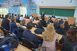 Cоглашение о сотрудничестве