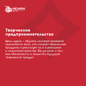 ИСХ_Монтажная область 1-02