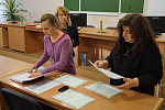 Состоялось вручение сертификатов участникам Осенней сибирской инновационной школы инженеров