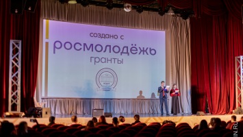 НГАСУ (Сибстрин) представил «Студенческий калейдоскоп» – программу развития молодежной политики для конкурса Росмолодёжь.Гранты