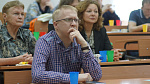 Встреча с работодателем