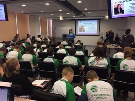 ИЭФ принял участие в открытии Года экологии в Новосибирской области