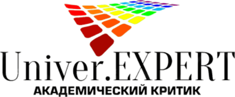 НГАСУ (Сибстрин) вошел в квартиль «лучшие вузы» по предмету «Строительство. Архитектура» в рейтинге российских вузов «НАЦИОНАЛЬНОЕ ПРИЗНАНИЕ» 2019