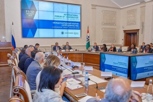 В Новосибирской области подвели итоги Международного форума сотрудничества «Образование. Бизнес. Культура – 2019»