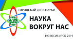 Олимпиада по математике