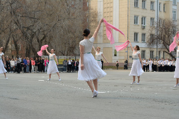 DSC_7520.jpg