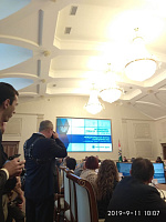 Образование. Бизнес. Культура - 2019