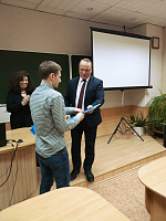 ПГС-12