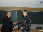 Слет отличников учебы