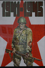 Графические работы к 73-летию со дня Победы в ВОВ