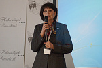 ГЕОСТРОЙ