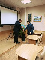 ПГС-12